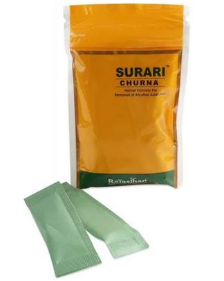 surari churna (30sachet) pack of 2